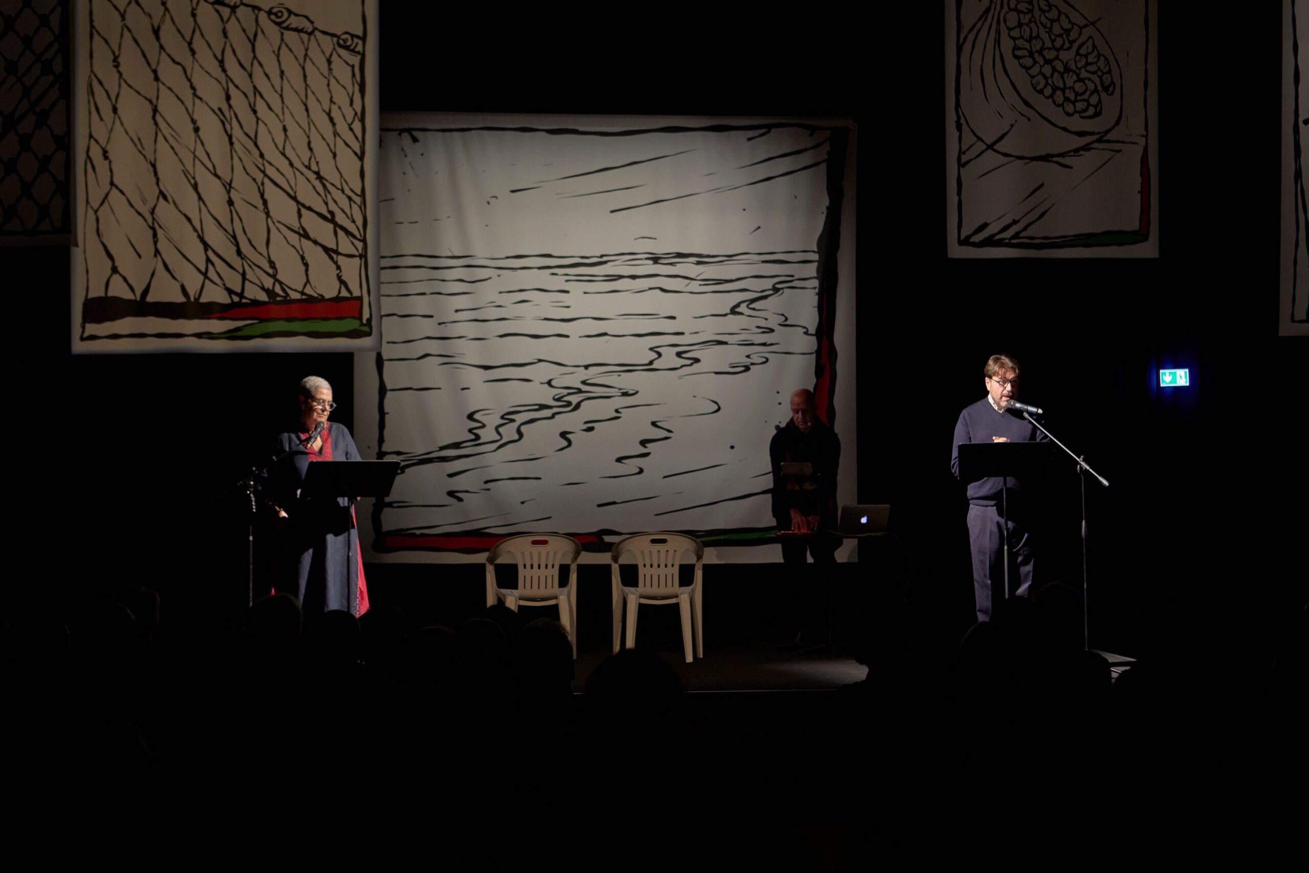 Specchi_F.FELTRINELLI_Paola Caridi, Nabil Bey Salameh, Tomaso Montanari_11-12_62